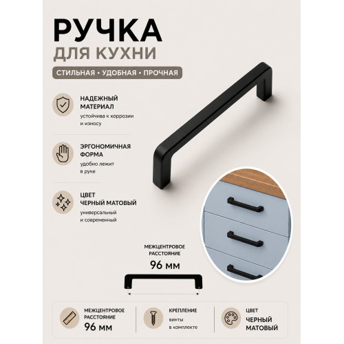 Кухня Дементра цвет фасада голубой