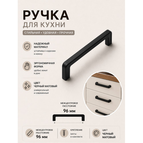 Кухня Дементра - цвет фасада крем.