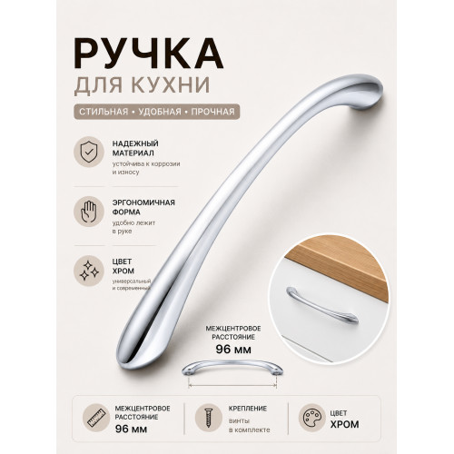 Кухня Аврора - цвет фасада белый