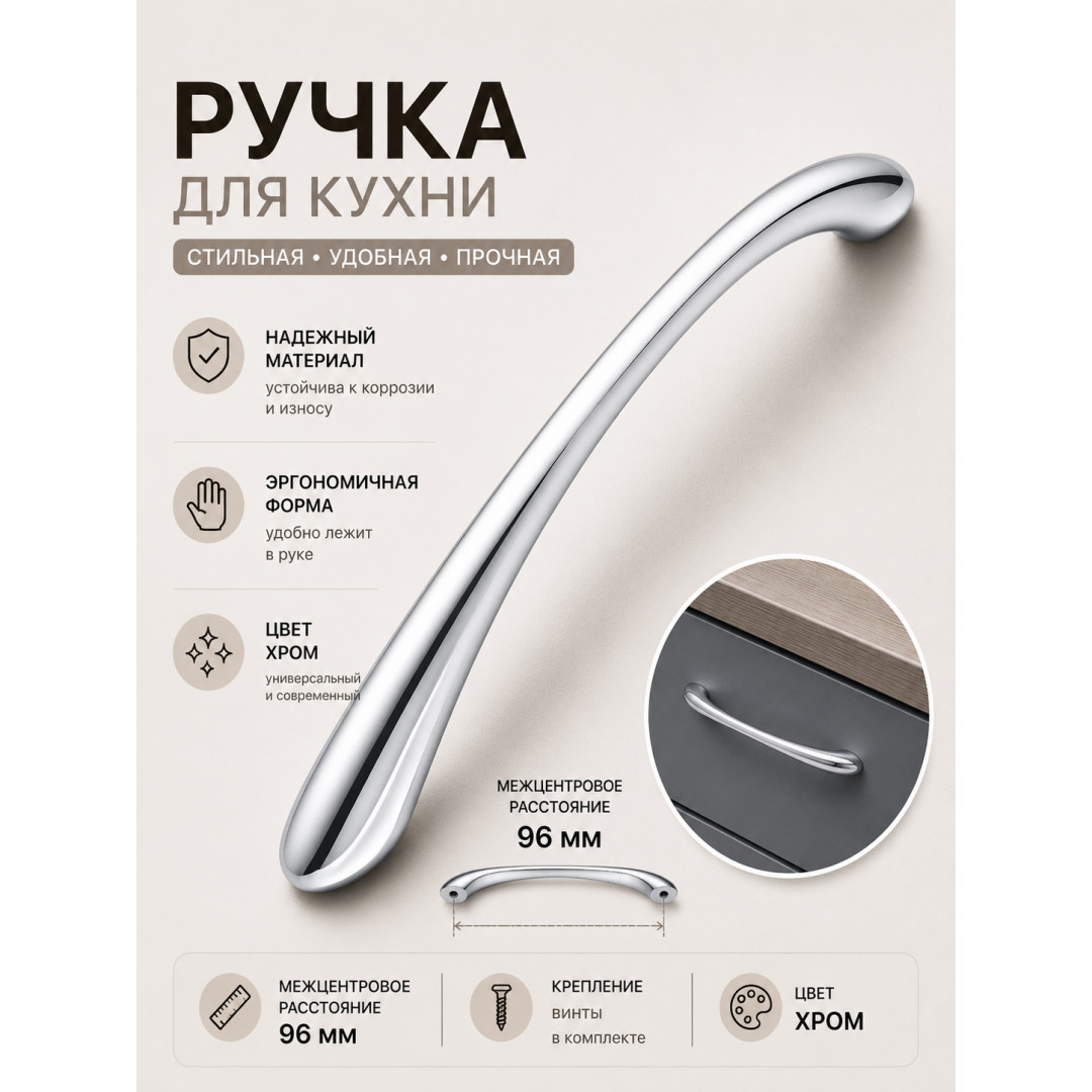 Кухня Амелия - цвет фасада графит. Ширина 1,8 метра. Цвет корпуса белый.