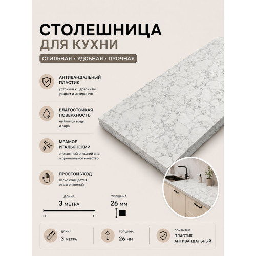 Кухня Дементра - цвет фасада графит