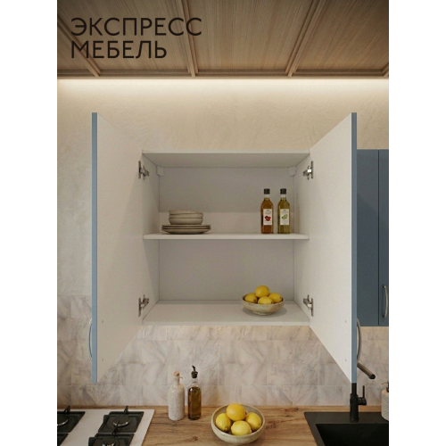 Кухня Амелия