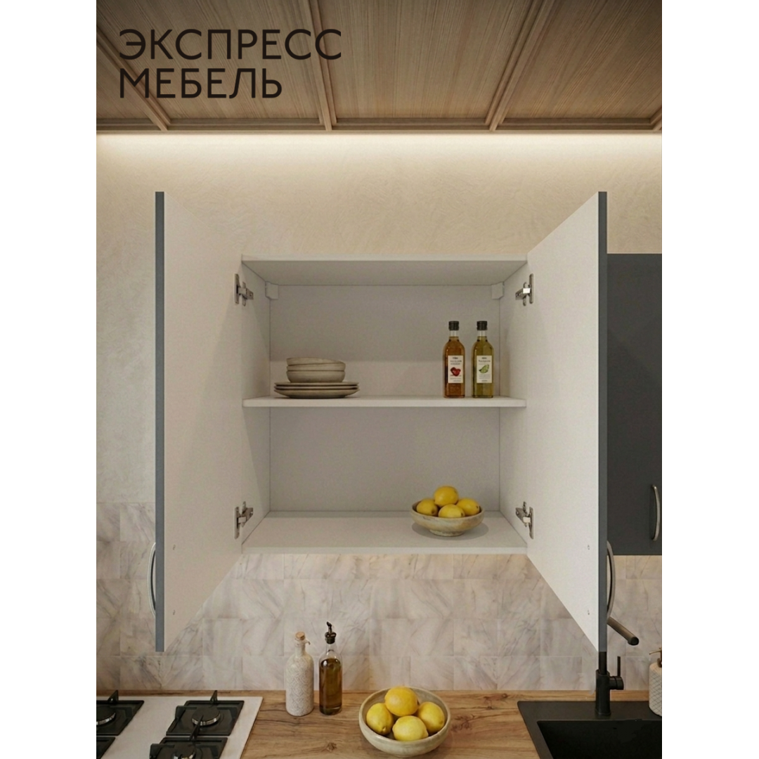 Кухня Амелия - цвет фасада графит. Ширина 1,8 метра. Цвет корпуса белый.