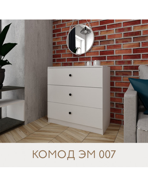Комод 007 - цвет фасада белый. Цвет корпуса белый