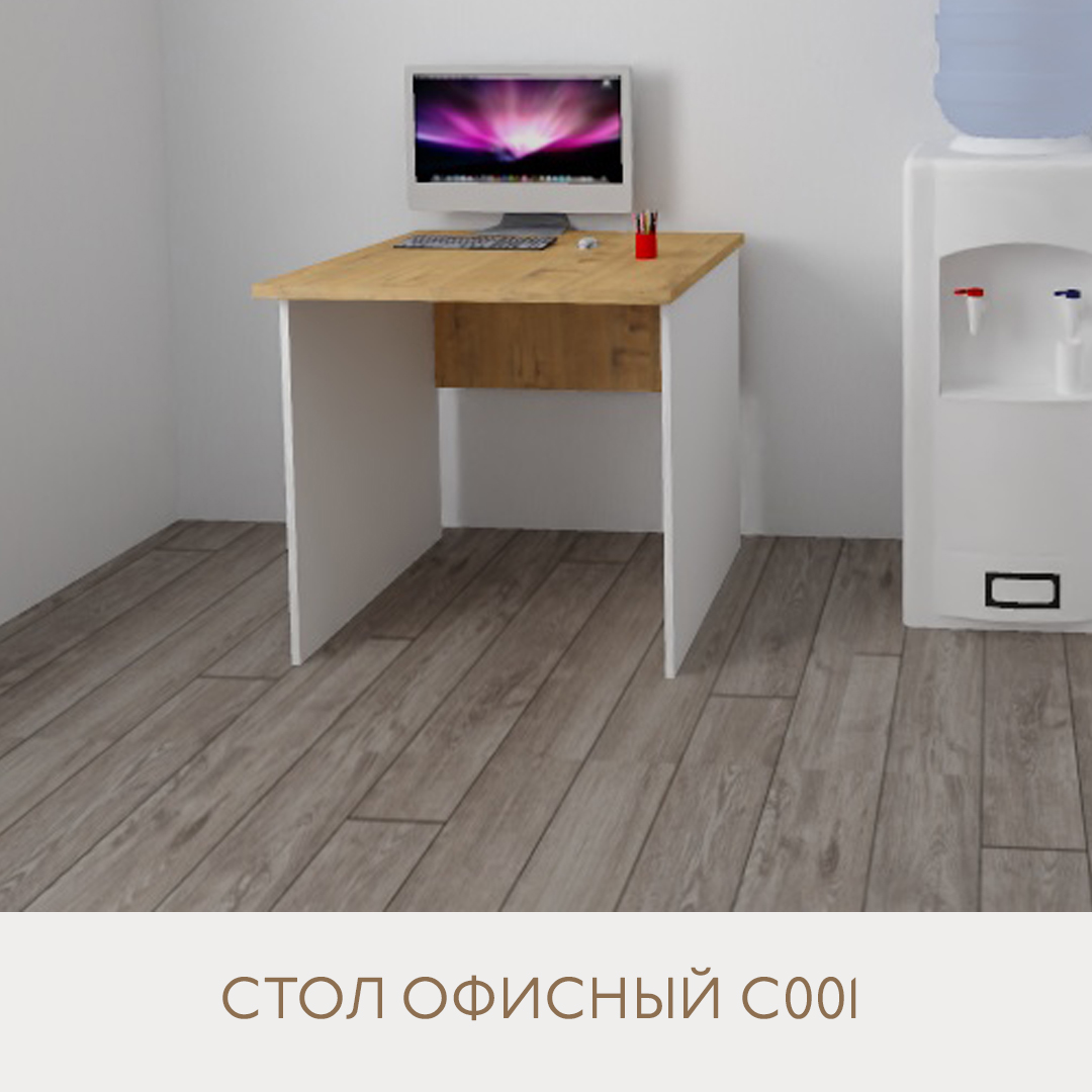 Стол С001 цвет белый и дуб бунратти