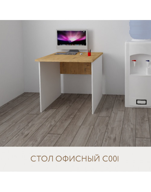 Стол С001 цвет белый и дуб бунратти