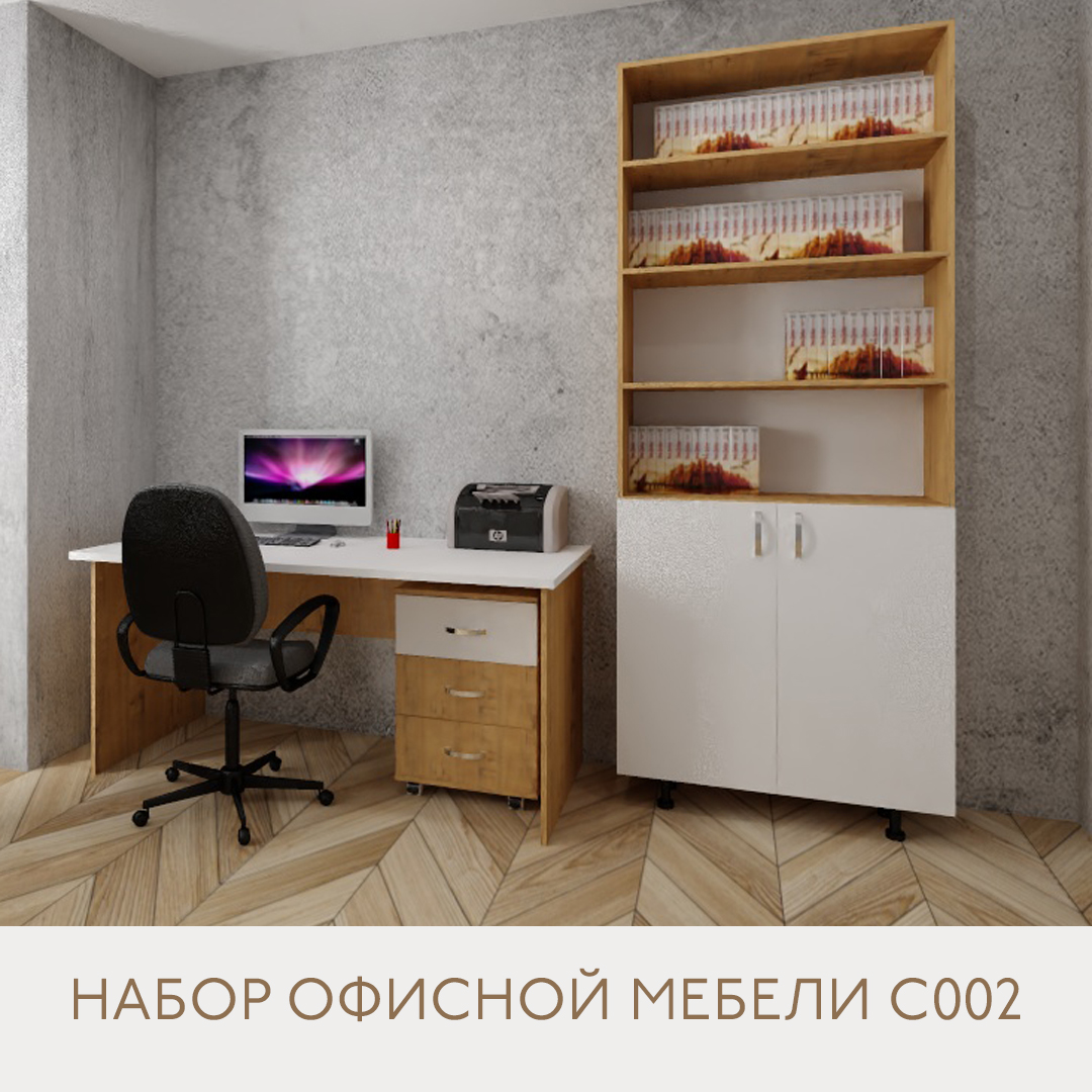 Тумба С002, цвет: дуб бунратти и белый.