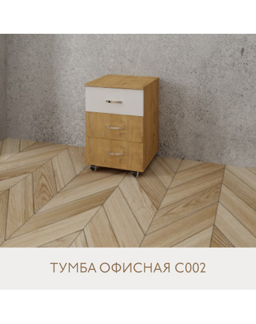 Тумба С002, цвет: дуб бунратти и белый.