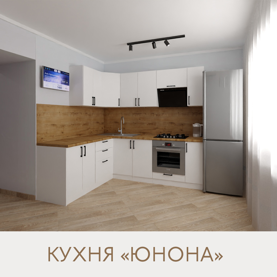 Кухня Угловая Юнона-цвет фасад белый.Размер  2,3х1,2.Цвет корпуса белый.