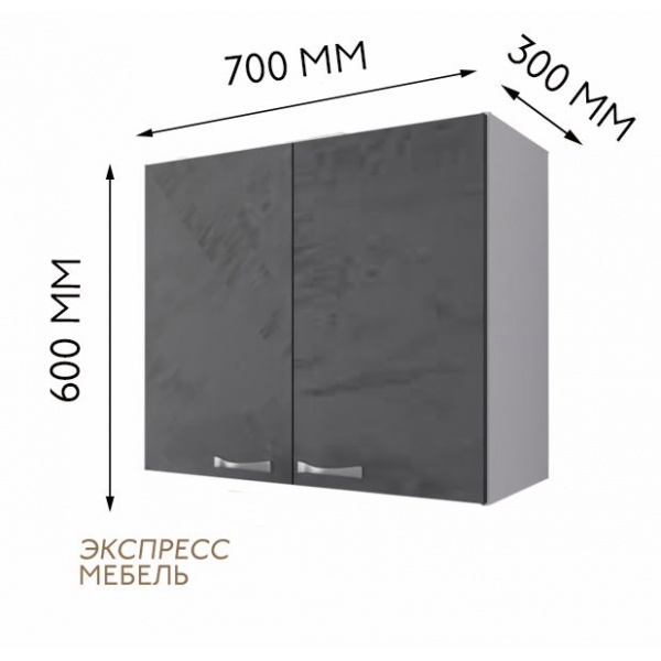 Кухонный модуль верхний- цвет фасада графит софт. Ширина 70см.В2д700.№40