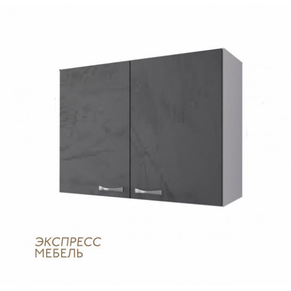 Кухонный модуль верхний-цвет фасада графит софт.Ширина 80см.В2Д800.№41