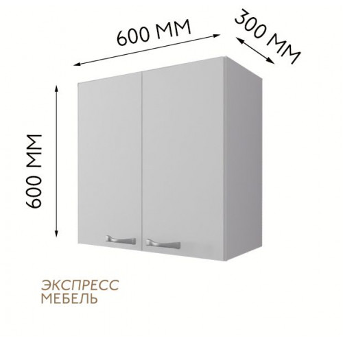 Кухонный модуль верхний-цвет фасада белый софт. Ширина 60см. ВП600.№43