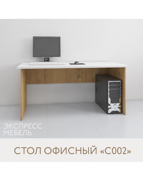 Стол С002 цвет белый и дуб бунратти